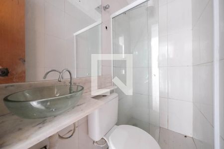 Casa de condomínio à venda com 43m², 2 quartos e 1 vagaBanheiro