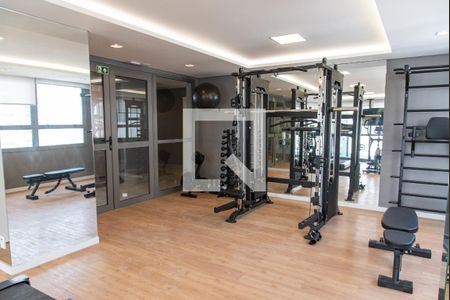 Studio para alugar com 20m², 1 quarto e sem vagaAcademia