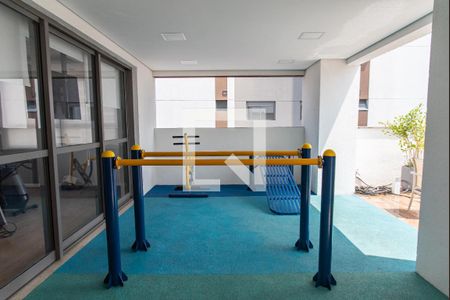 Studio para alugar com 20m², 1 quarto e sem vagaÁrea comum