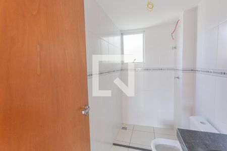 Apartamento para alugar com 280m², 3 quartos e 2 vagas Apartamento para alugar com 280m², 3 quartos e 2 vagasBanheiro Social