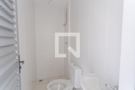 Apartamento para alugar com 280m², 3 quartos e 2 vagas Apartamento para alugar com 280m², 3 quartos e 2 vagasBanheiro de Serviço