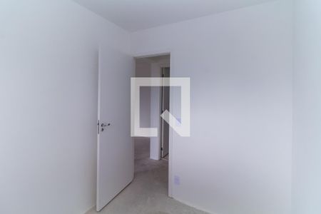 Apartamento à venda com 47m², 2 quartos e sem vagaQuarto 1