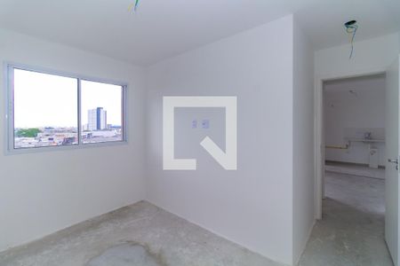 Apartamento à venda com 47m², 2 quartos e sem vagaQuarto 2