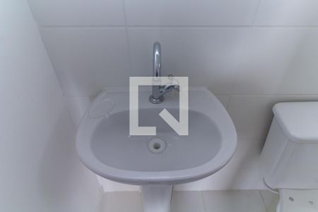 Apartamento à venda com 47m², 2 quartos e sem vagaBanheiro