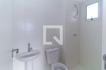 Apartamento à venda com 47m², 2 quartos e sem vagaBanheiro