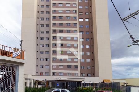 Apartamento à venda com 47m², 2 quartos e sem vagaFachada