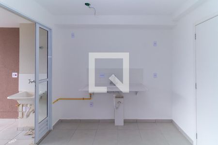 Apartamento à venda com 47m², 2 quartos e sem vagaCozinha