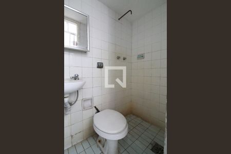 Apartamento à venda com 158m², 4 quartos e 1 vaga Apartamento à venda com 158m², 4 quartos e 1 vagaBanheiro da área de serviço