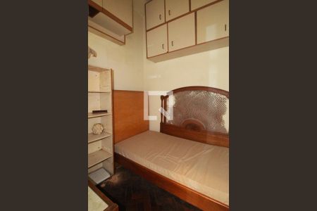 Apartamento à venda com 158m², 4 quartos e 1 vaga Apartamento à venda com 158m², 4 quartos e 1 vagaQuarto 1 da Área de serviço