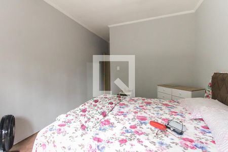 Suíte de casa para alugar com 2 quartos, 80m² em Jardim Helian, São Paulo