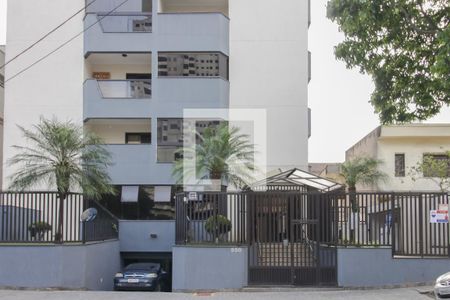 Apartamento para alugar com 110m², 2 quartos e 2 vagas Apartamento para alugar com 110m², 2 quartos e 2 vagasFachada do Prédio