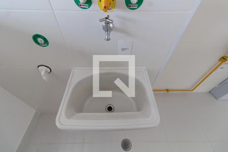 Apartamento à venda com 58m², 2 quartos e 2 vagasÁrea serviço