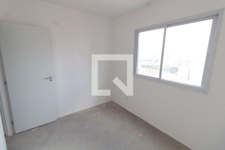 Apartamento à venda com 58m², 2 quartos e 2 vagasQuarto 1