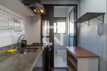 Apartamento à venda com 33m², 1 quarto e sem vaga Apartamento à venda com 33m², 1 quarto e sem vagaCozinha