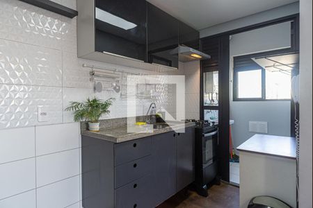 Apartamento à venda com 33m², 1 quarto e sem vaga Apartamento à venda com 33m², 1 quarto e sem vagaCozinha