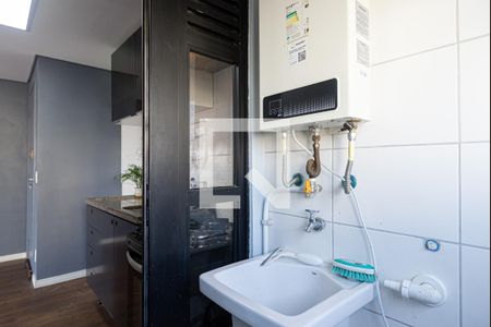 Apartamento à venda com 33m², 1 quarto e sem vaga Apartamento à venda com 33m², 1 quarto e sem vagaÁrea de Serviço