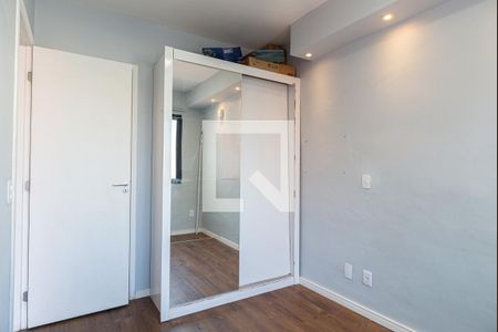 Apartamento à venda com 33m², 1 quarto e sem vaga Apartamento à venda com 33m², 1 quarto e sem vagaSuíte