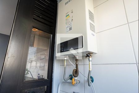 Apartamento à venda com 33m², 1 quarto e sem vaga Apartamento à venda com 33m², 1 quarto e sem vagaÁrea de Serviço