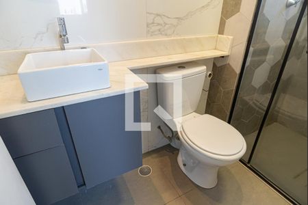 Apartamento à venda com 33m², 1 quarto e sem vaga Apartamento à venda com 33m², 1 quarto e sem vagaBanheiro da Suíte