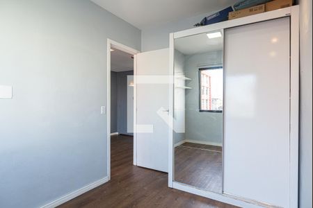 Apartamento à venda com 33m², 1 quarto e sem vaga Apartamento à venda com 33m², 1 quarto e sem vagaSuíte