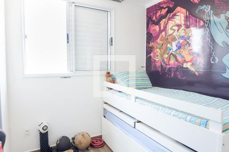 Casa de condomínio à venda com 127m², 3 quartos e 2 vagasquarto 1