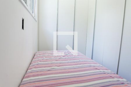 Casa de condomínio à venda com 127m², 3 quartos e 2 vagasquarto 2