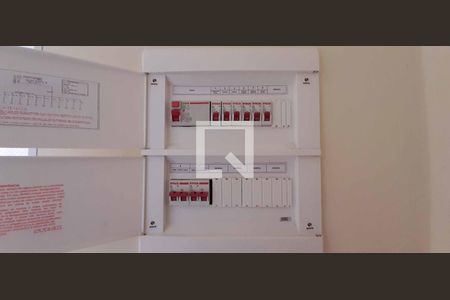 Apartamento à venda com 53m², 2 quartos e 1 vagaQuadro de Luz