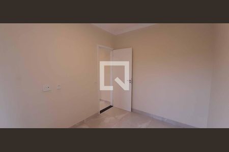 Apartamento à venda com 53m², 2 quartos e 1 vagaQuarto 1