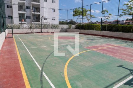 Apartamento à venda com 53m², 2 quartos e 1 vagaÁrea comum