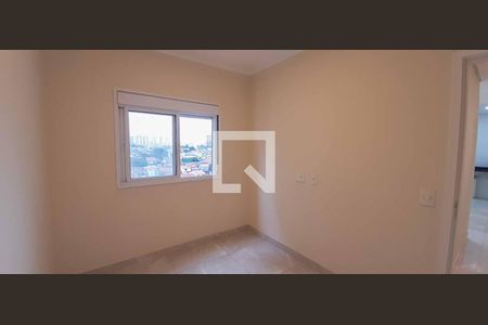 Apartamento à venda com 53m², 2 quartos e 1 vagaQuarto 1