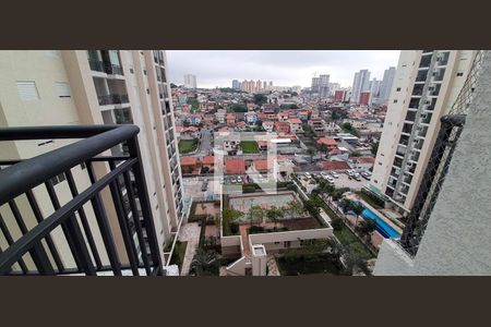 Apartamento à venda com 53m², 2 quartos e 1 vagaVista da Área de Serviço