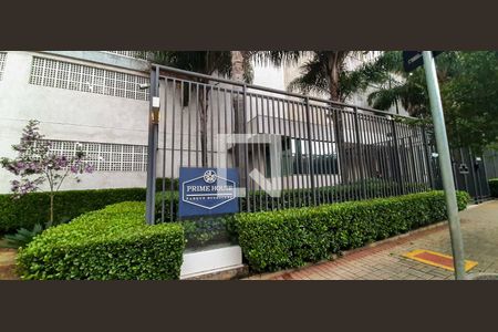 Apartamento à venda com 53m², 2 quartos e 1 vagaFachada e portaria