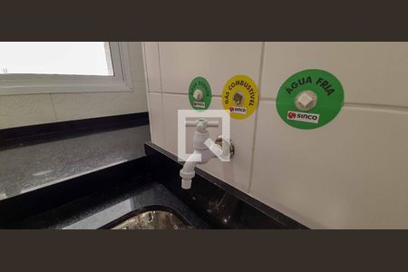 Apartamento à venda com 53m², 2 quartos e 1 vagaÁrea de Serviço