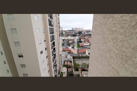 Apartamento à venda com 53m², 2 quartos e 1 vagaVista do Quarto 2