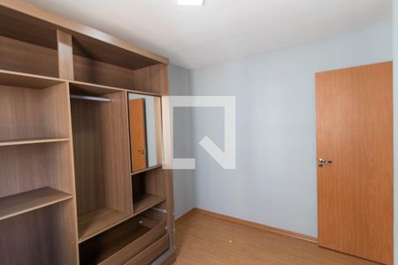 Apartamento à venda com 44m², 2 quartos e 1 vagaQuarto 01