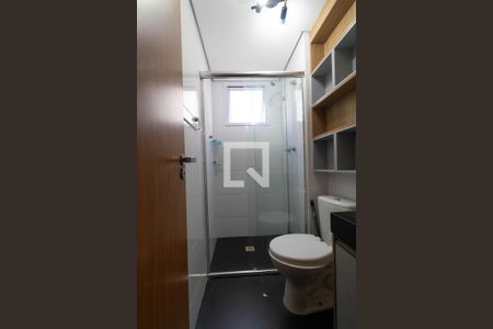 Apartamento à venda com 44m², 2 quartos e 1 vagaBanheiro