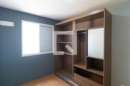 Apartamento à venda com 44m², 2 quartos e 1 vagaQuarto 01