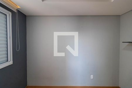 Apartamento à venda com 44m², 2 quartos e 1 vagaQuarto 02