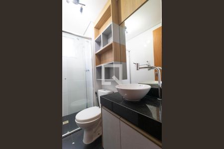 Apartamento à venda com 44m², 2 quartos e 1 vagaBanheiro