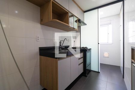 Apartamento à venda com 44m², 2 quartos e 1 vagaCozinha