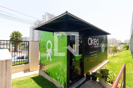 Apartamento à venda com 44m², 2 quartos e 1 vagaÁrea comum - Mini Mercado