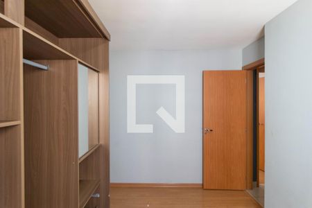 Apartamento à venda com 44m², 2 quartos e 1 vagaQuarto 01