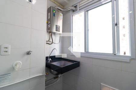 Apartamento à venda com 44m², 2 quartos e 1 vagaÁrea de Serviço