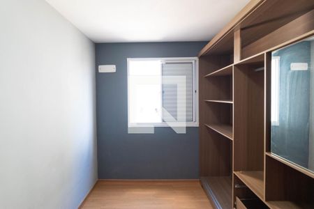 Apartamento à venda com 44m², 2 quartos e 1 vagaQuarto 01