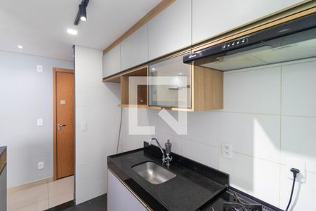 Apartamento à venda com 44m², 2 quartos e 1 vagaCozinha