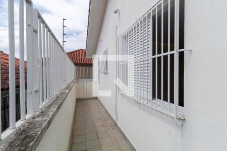 Casa à venda com 364m², 4 quartos e 7 vagasÁrea externa