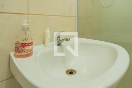 Apartamento para alugar com 53m², 1 quarto e sem vagaBanheiro