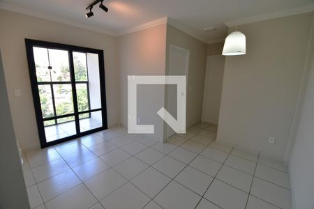 Apartamento para alugar com 2 quartos, 51m² em Parque Brasília, Campinas