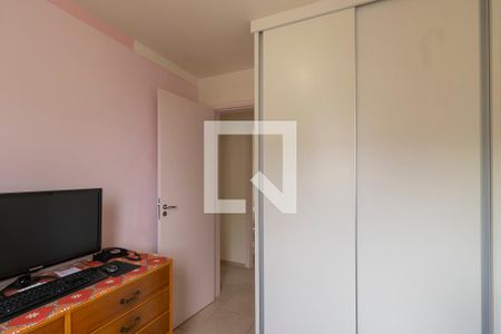 Apartamento à venda com 61m², 3 quartos e 1 vaga Apartamento à venda com 61m², 3 quartos e 1 vagaQuarto 2