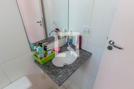 Apartamento à venda com 61m², 3 quartos e 1 vaga Apartamento à venda com 61m², 3 quartos e 1 vagaBanheiro da suíte